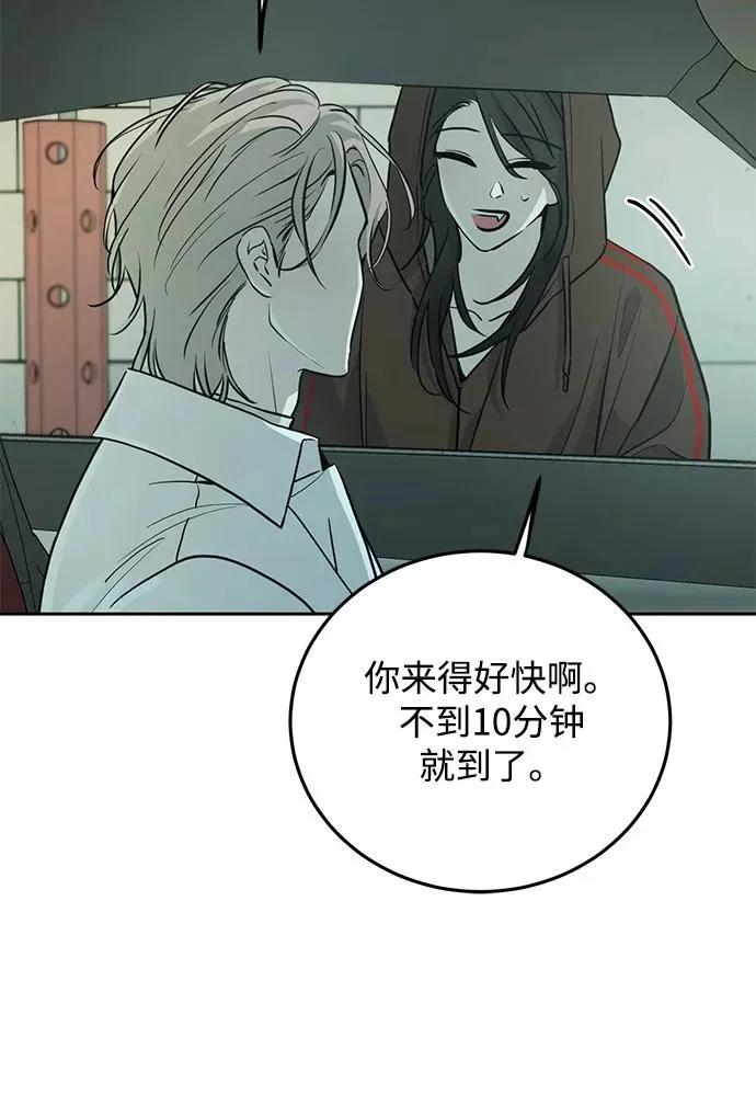 第237页