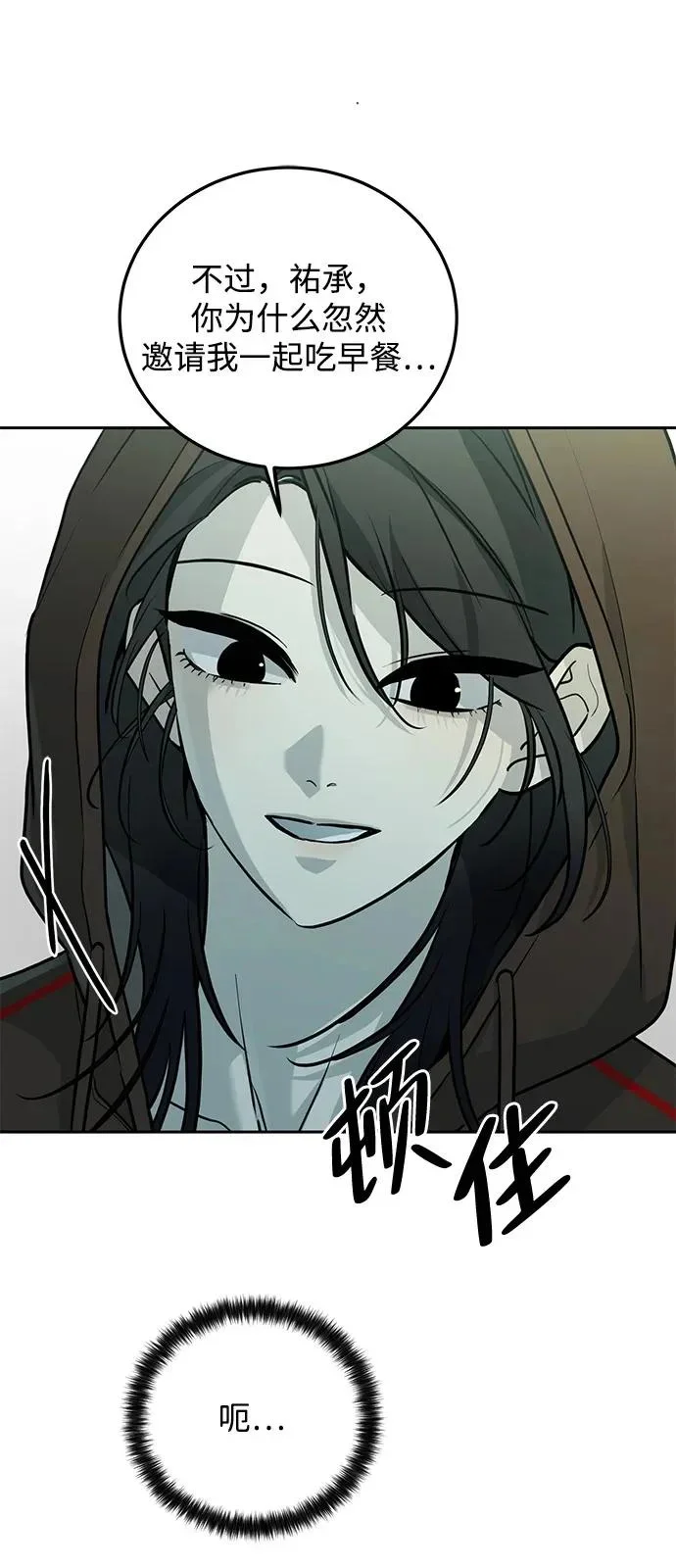 第240页