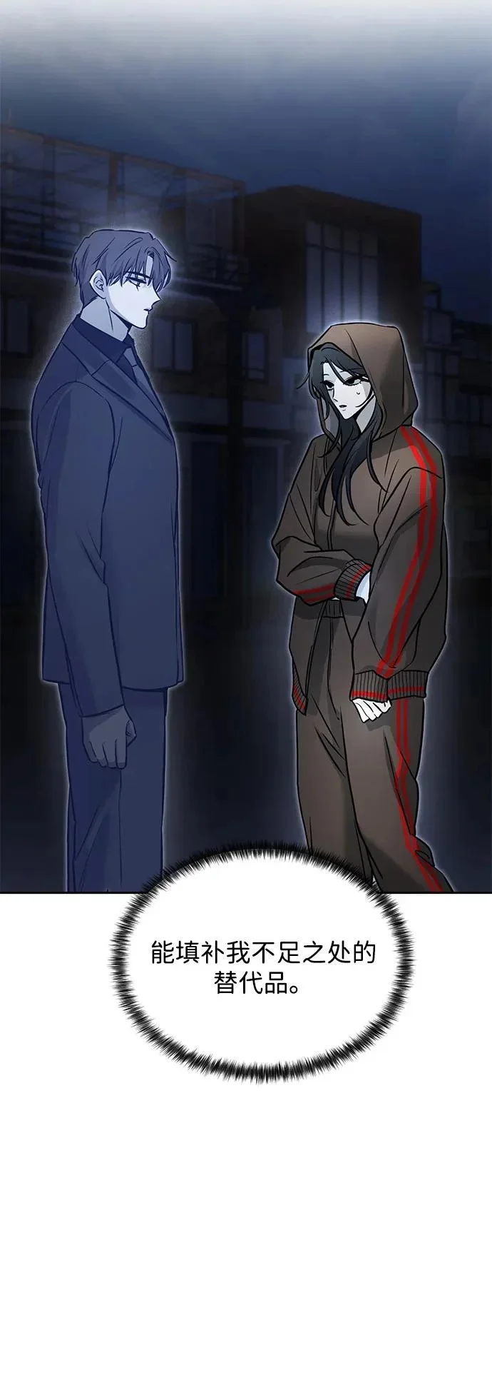 第231页