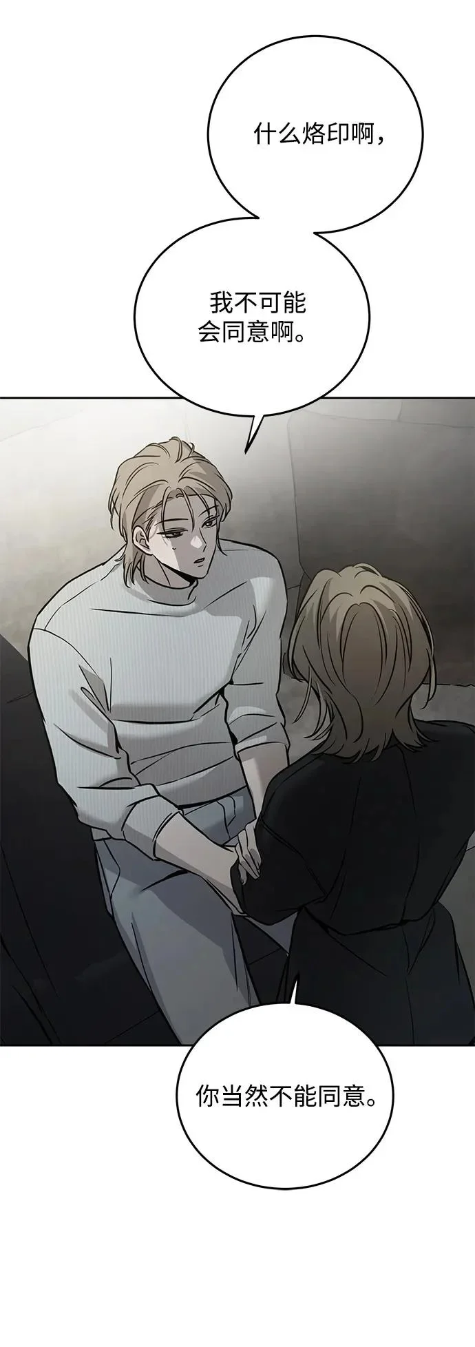 第219页