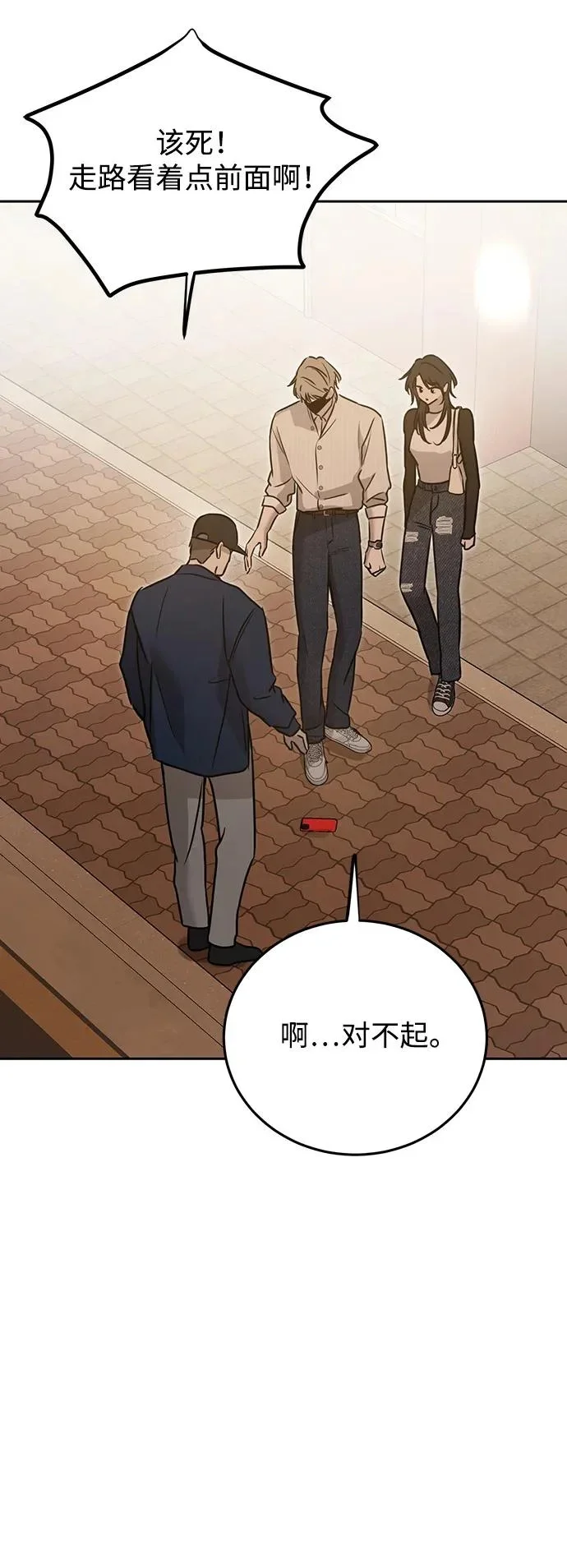 第123页