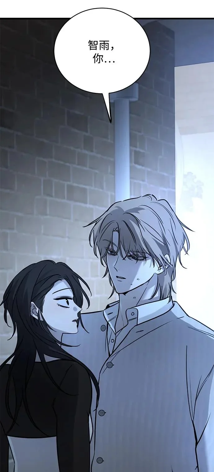 第255页