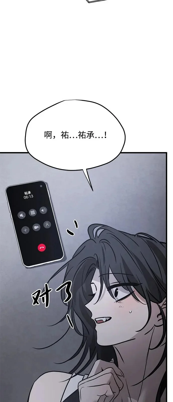 第198页