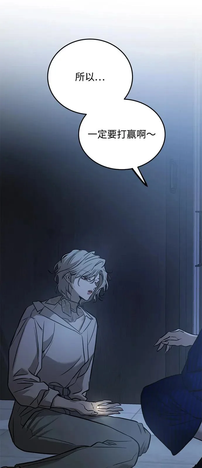第189页