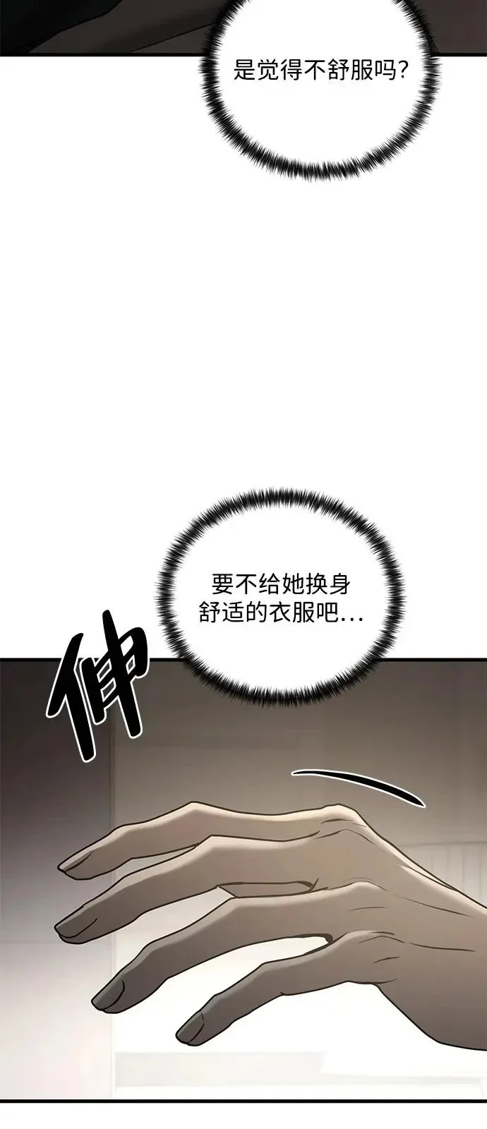 第216页