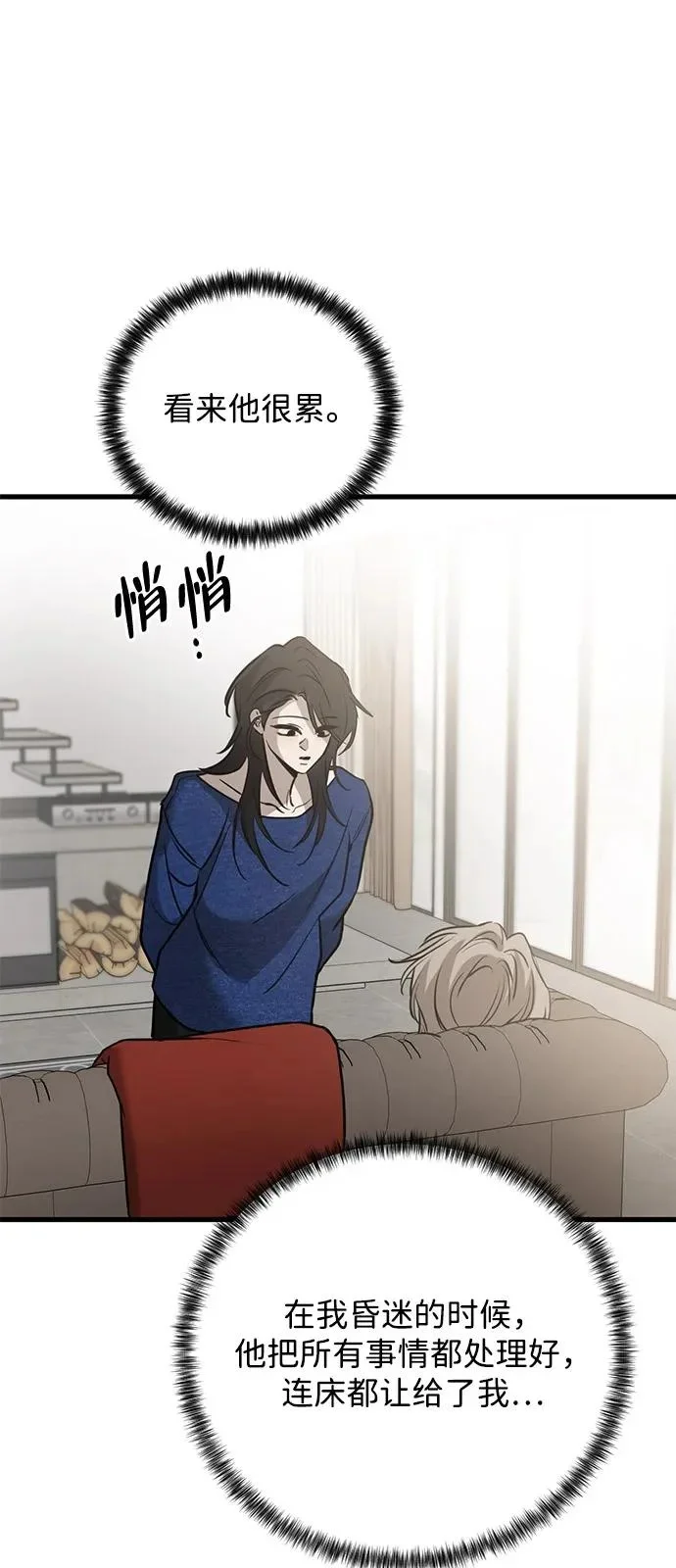 第264页
