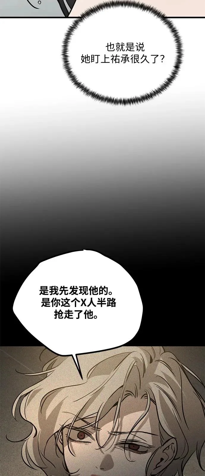 第237页