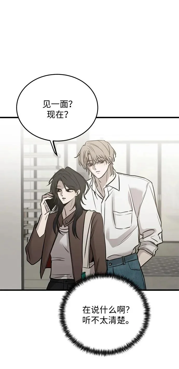 第270页