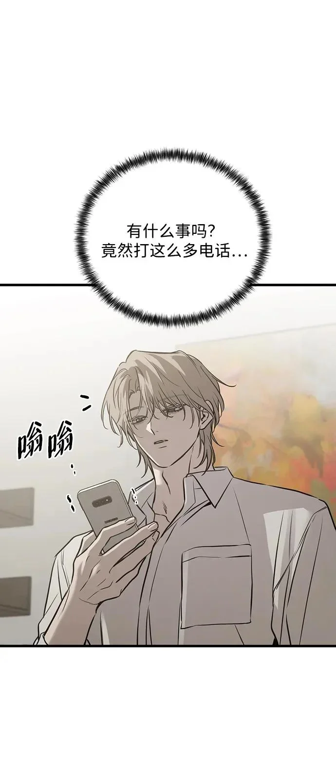 第252页