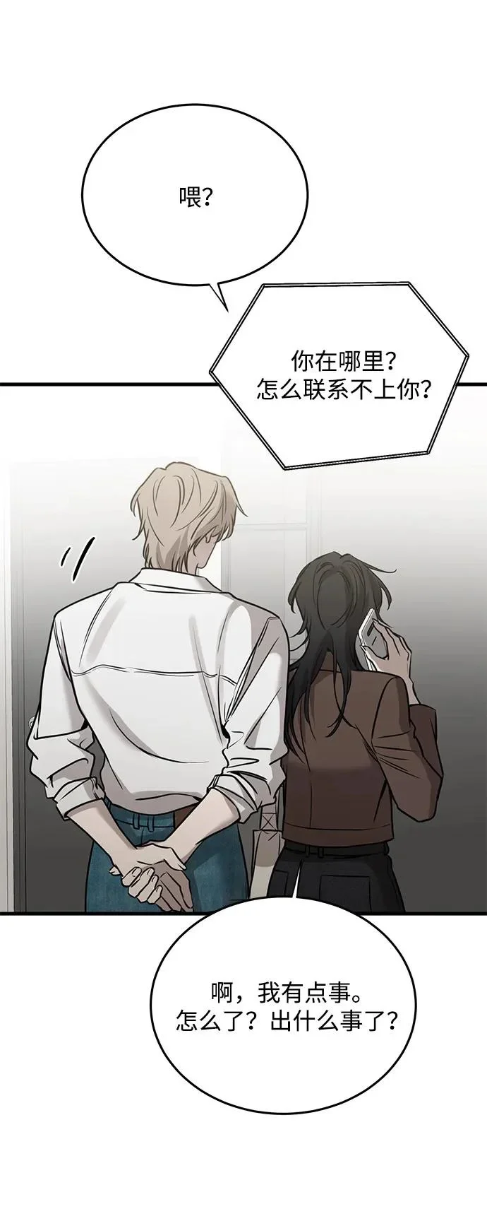 第267页