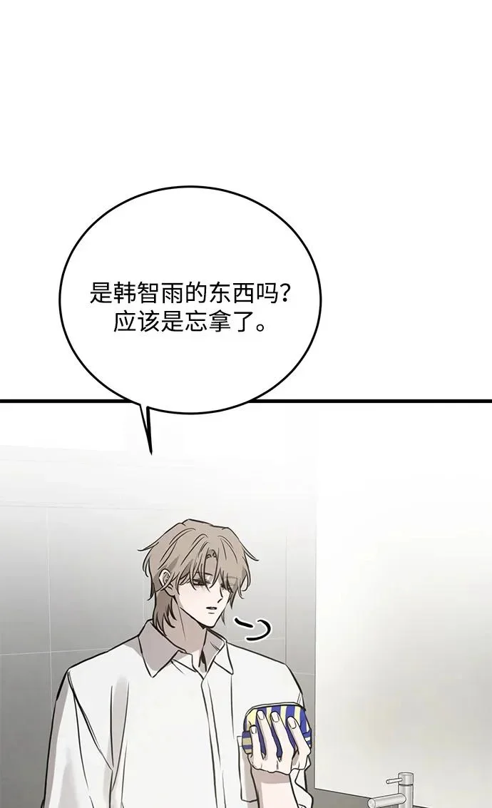 第219页