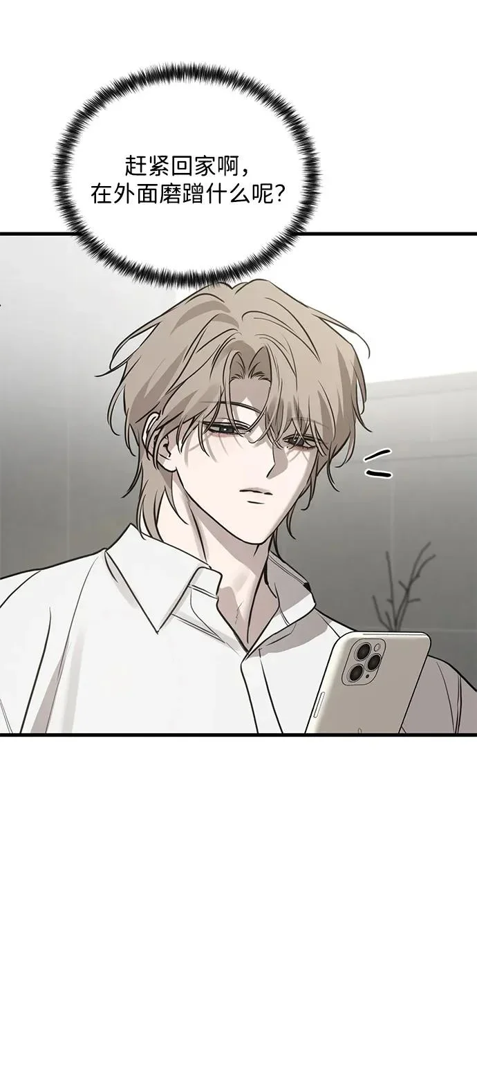 第213页