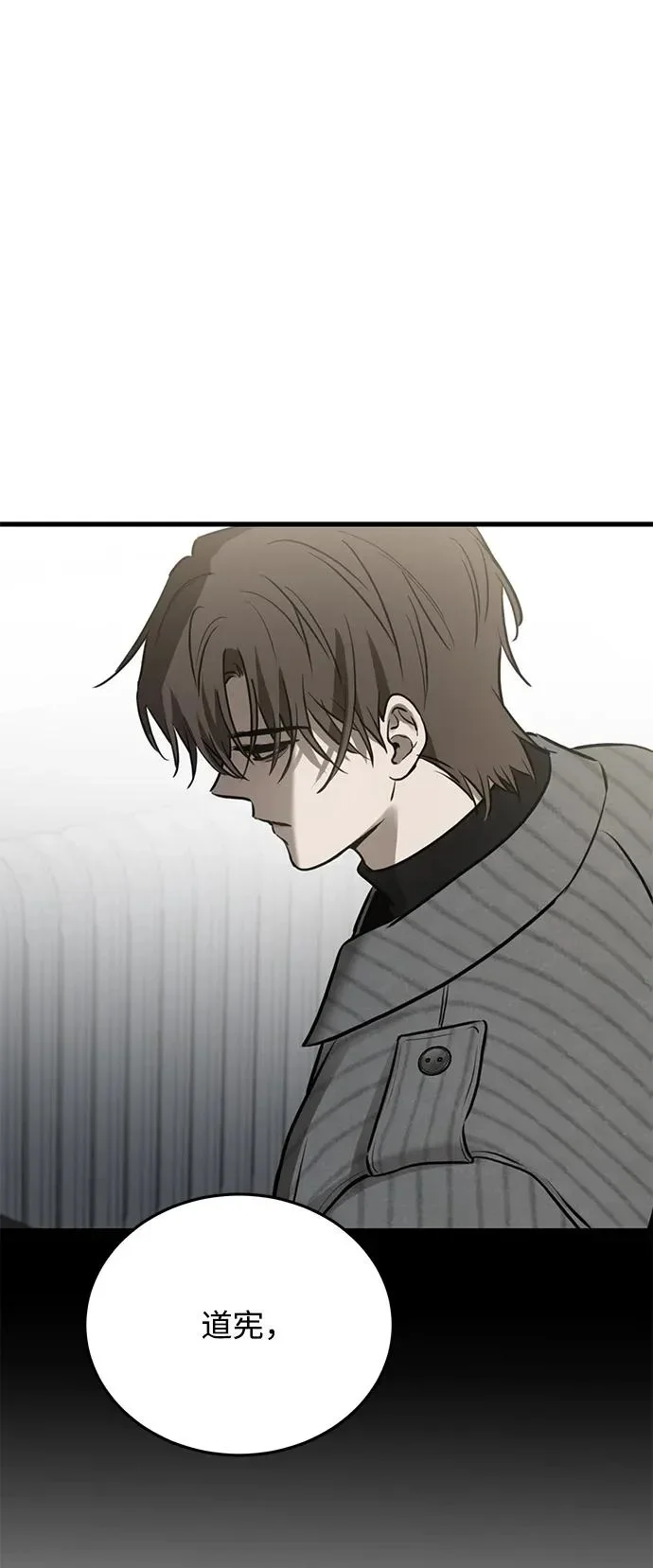 第258页