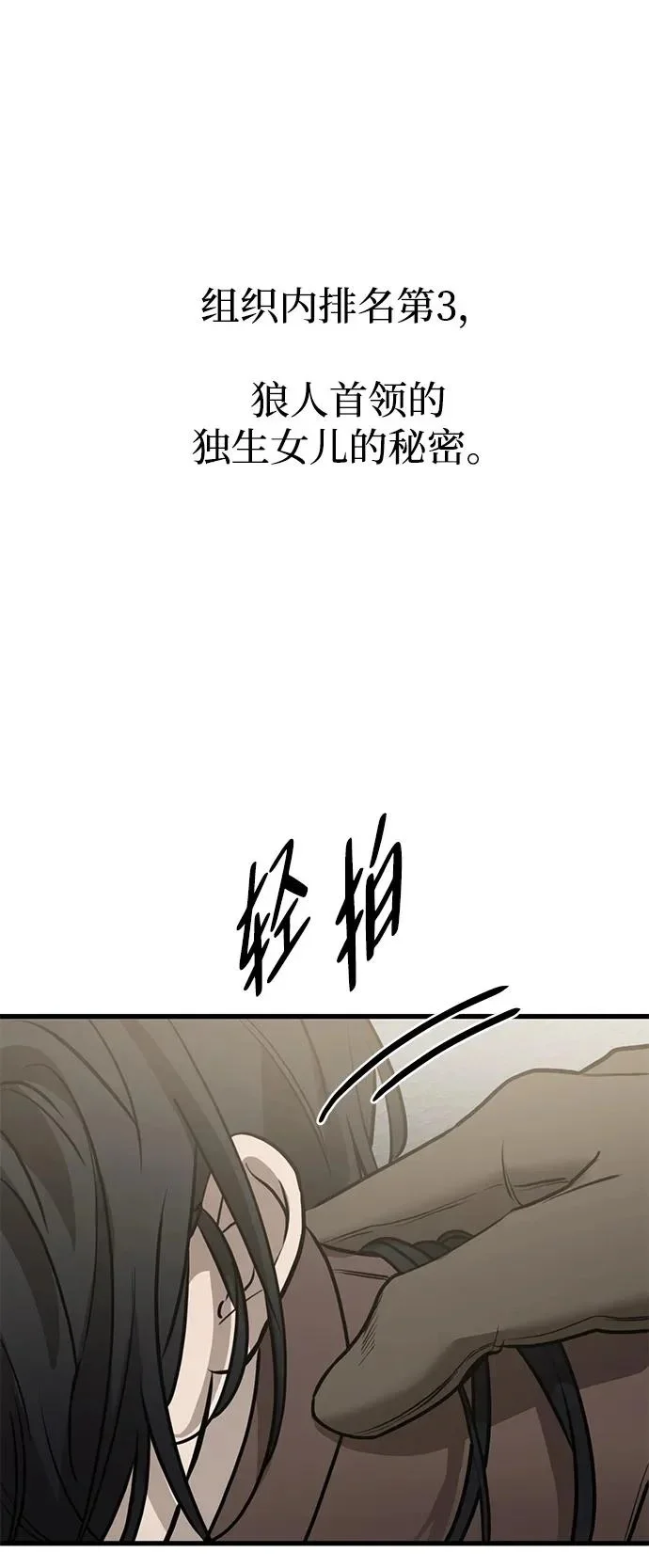 第246页