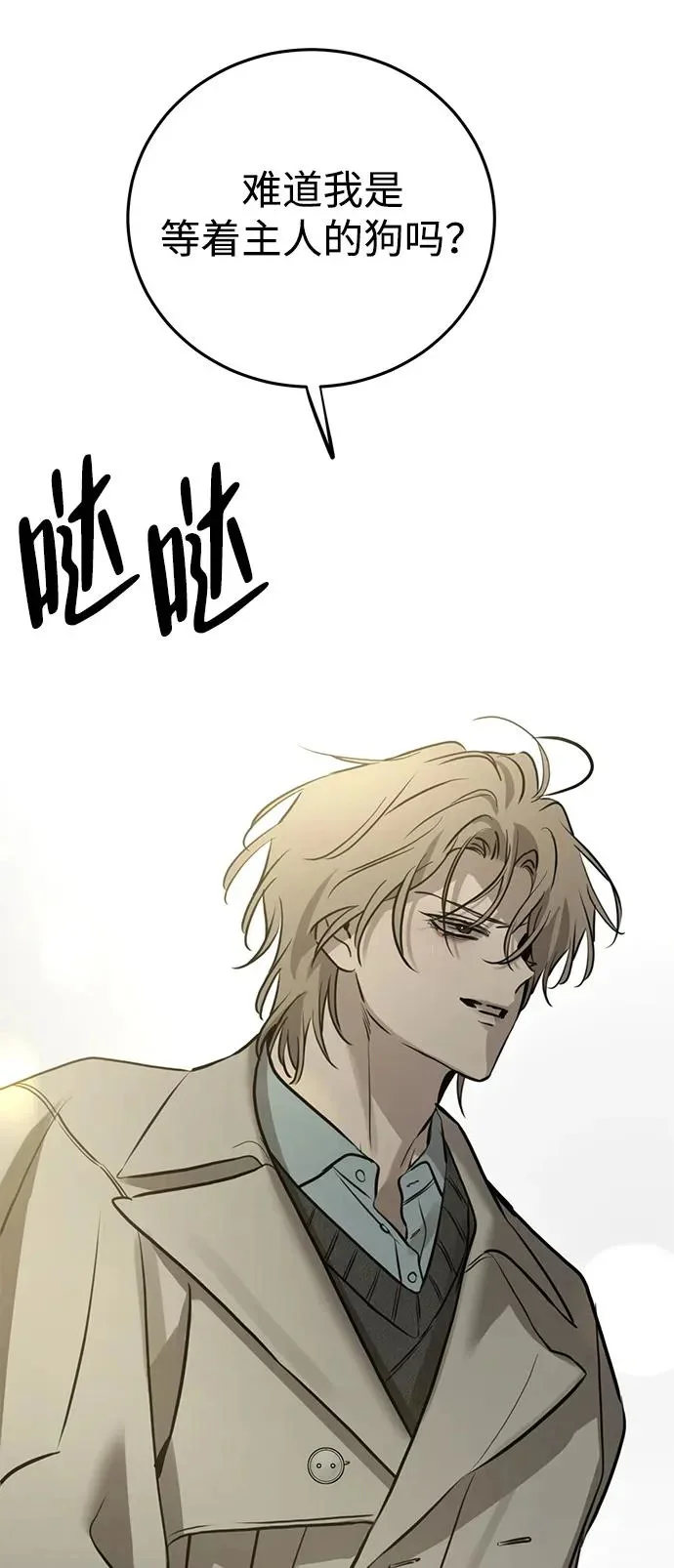 第252页