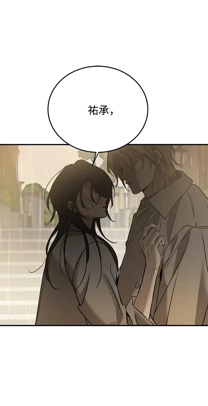 第243页
