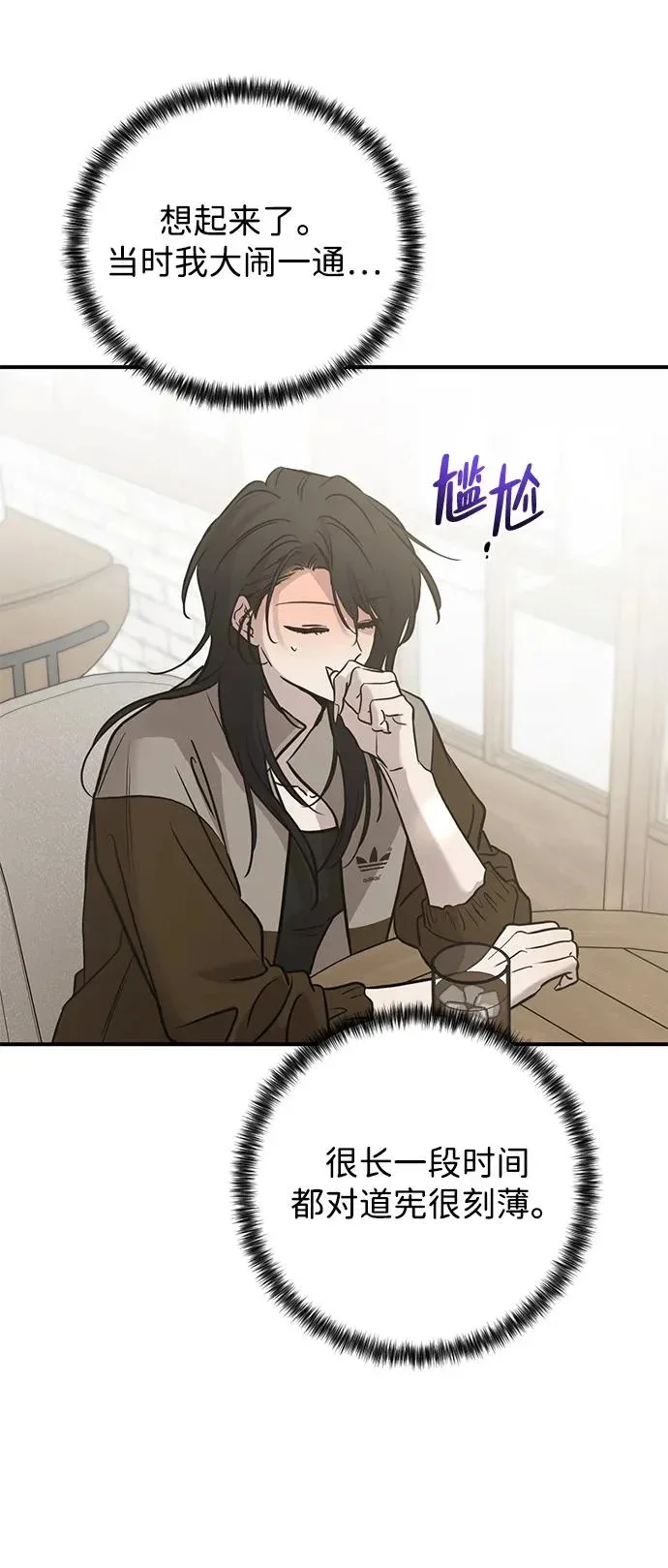 第201页