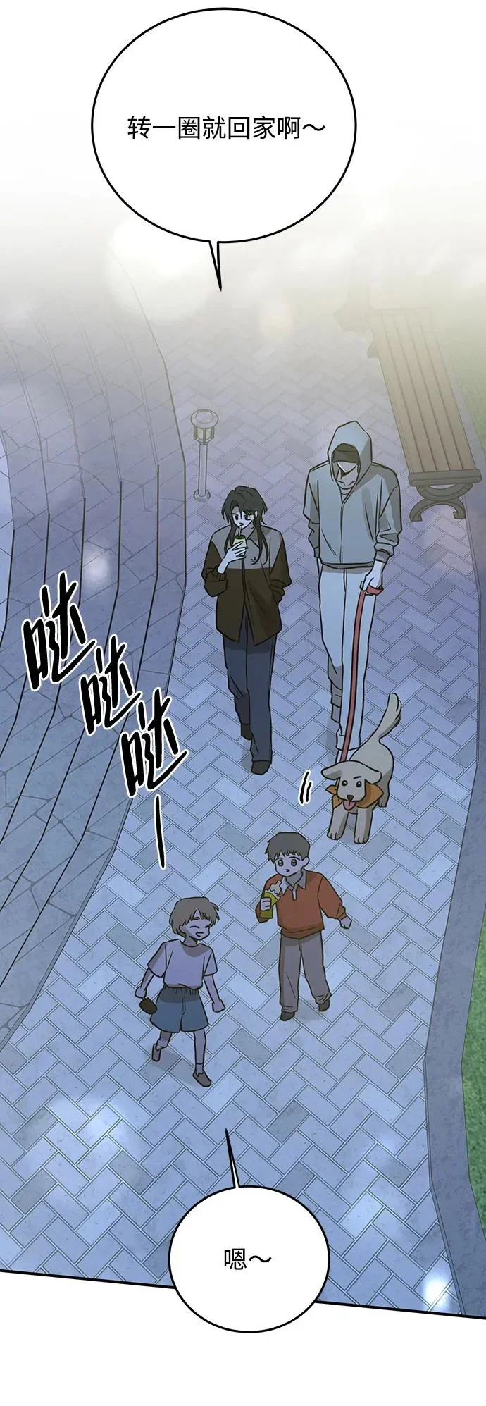 第201页