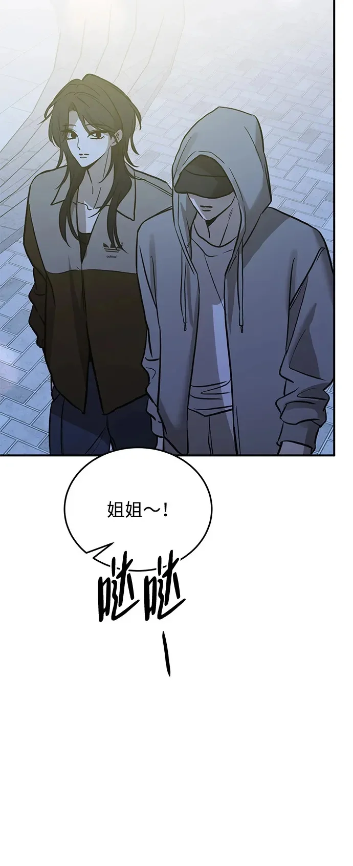 第231页