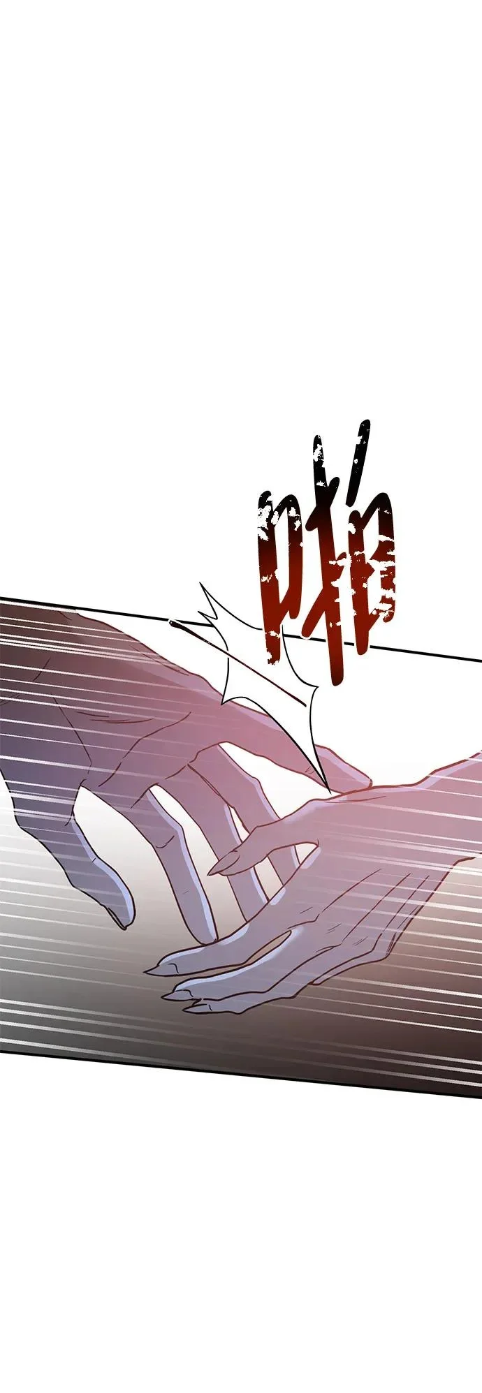 第255页