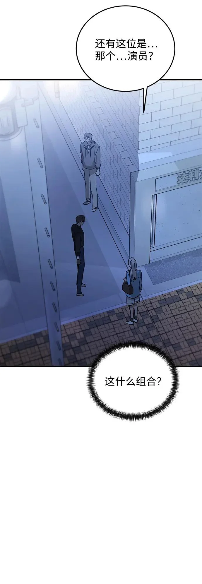 第183页