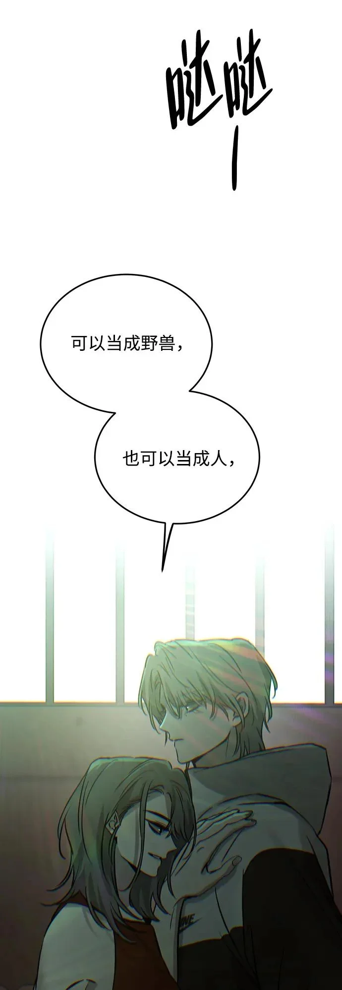 第222页