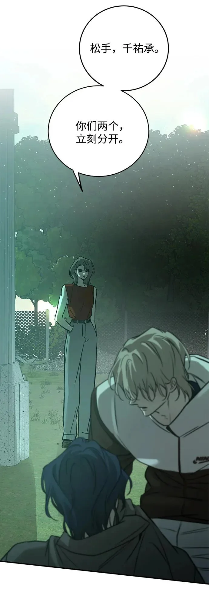 第114页