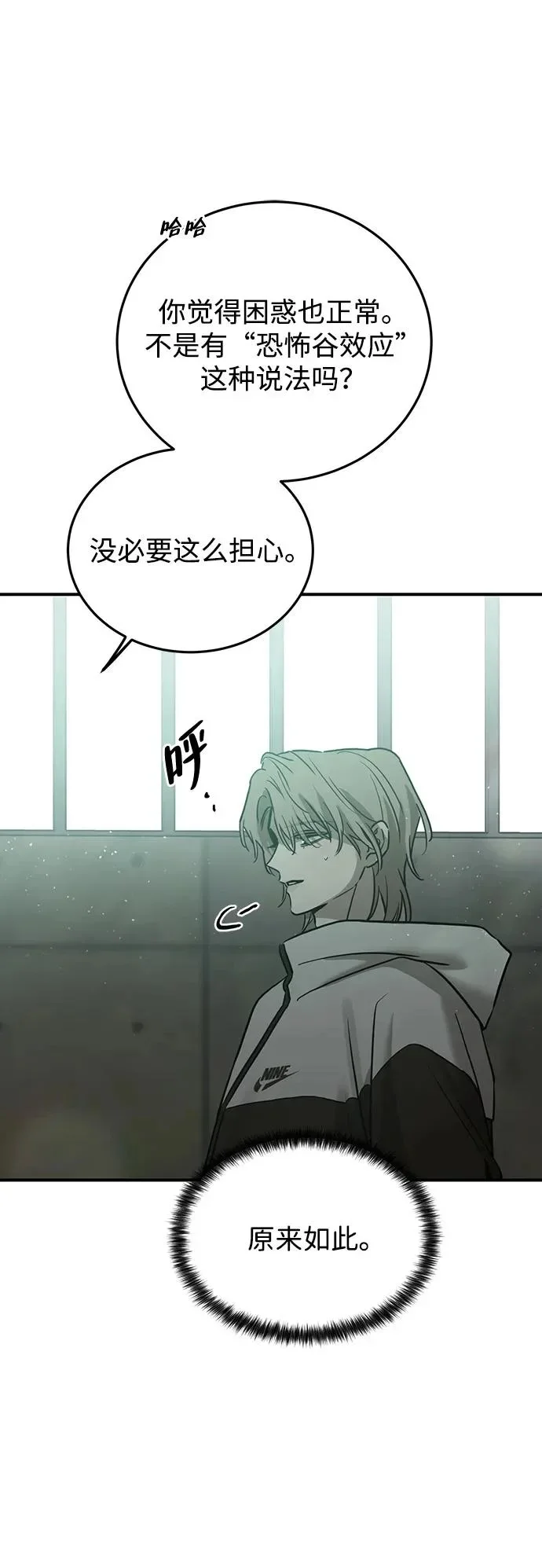 第201页
