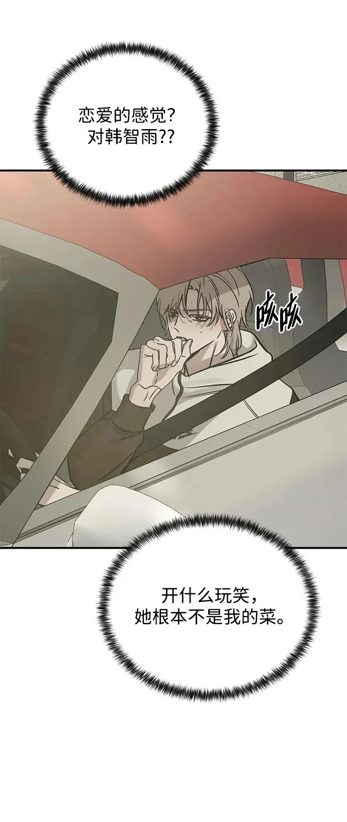 第237页