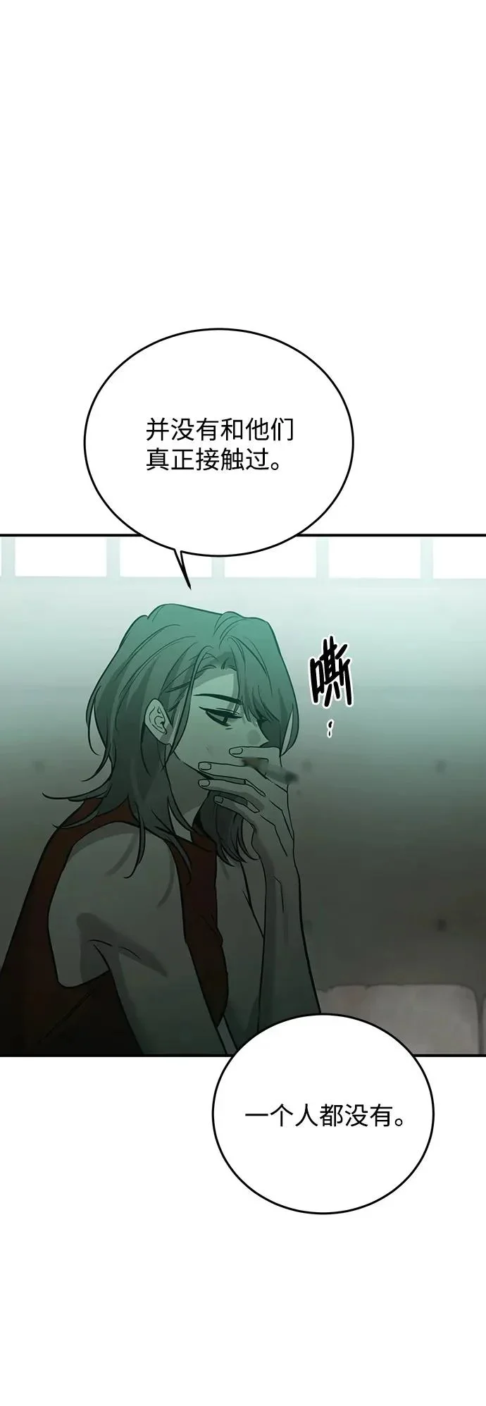 第192页