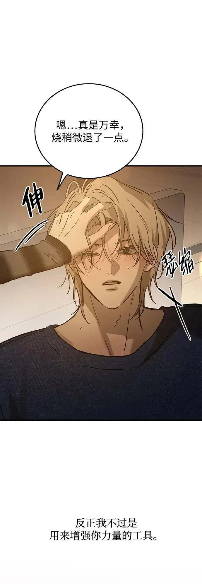 第222页