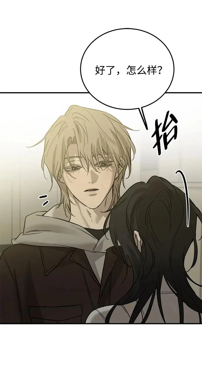 第531页