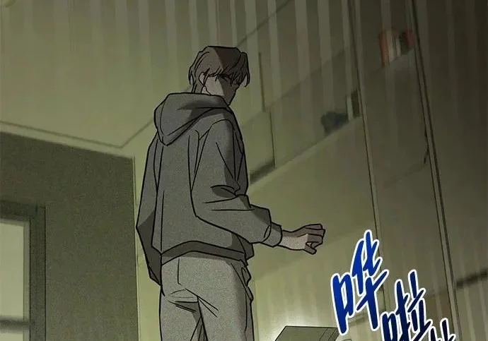 第234页