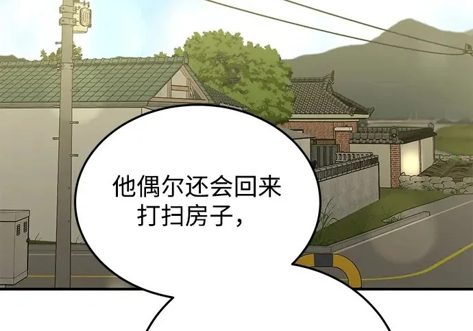 第498页