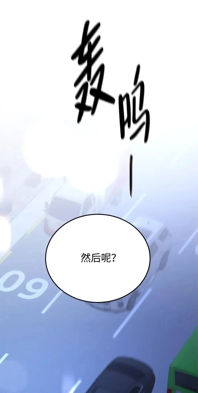 第528页