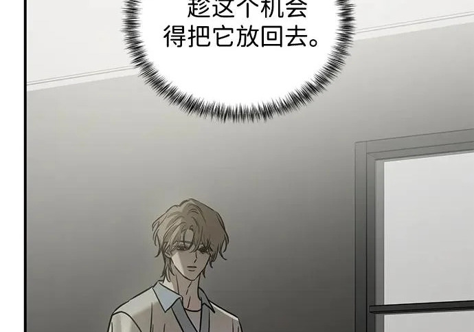 第363页
