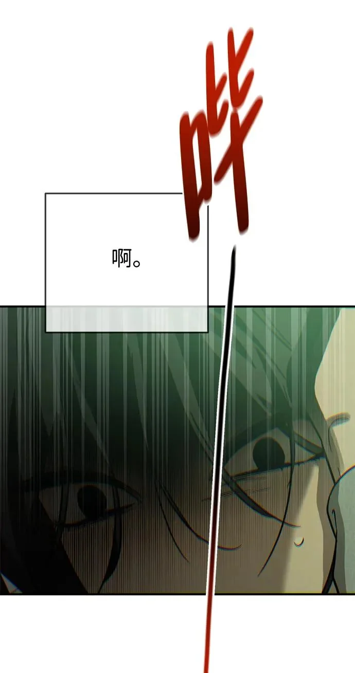 第588页