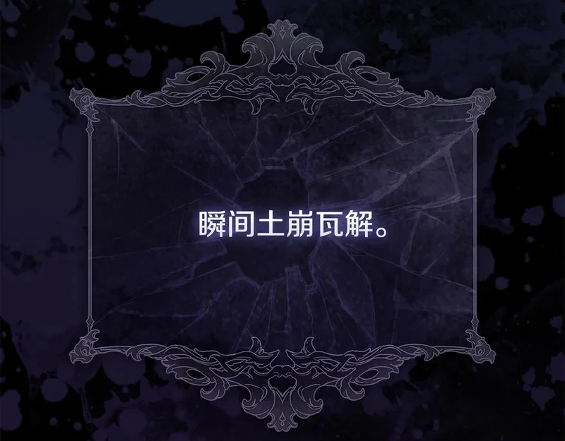 第237页