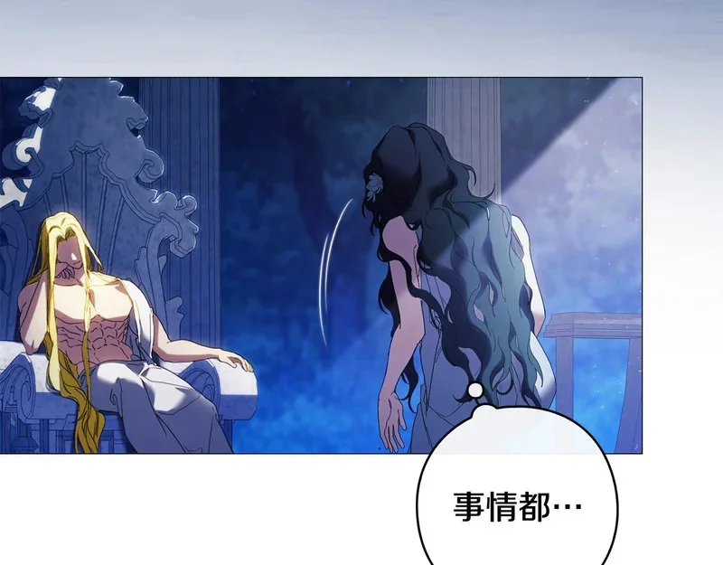 第390页