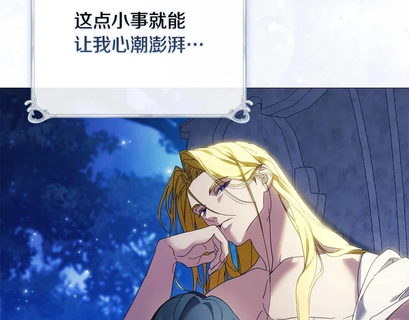 第636页