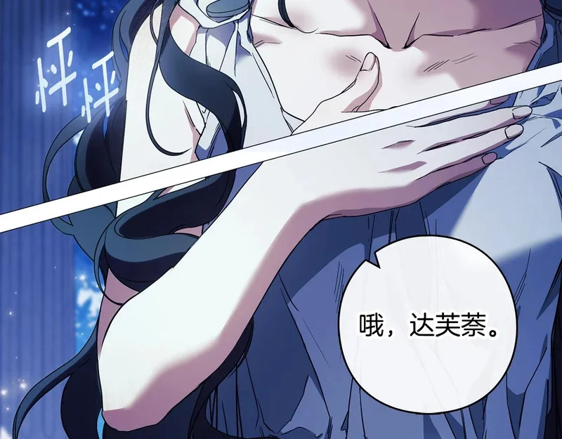 第450页