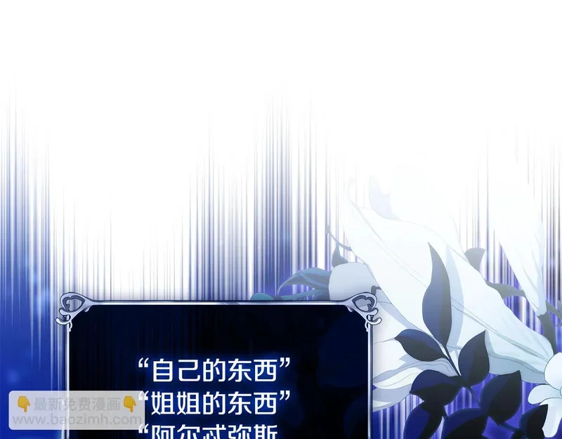 第606页