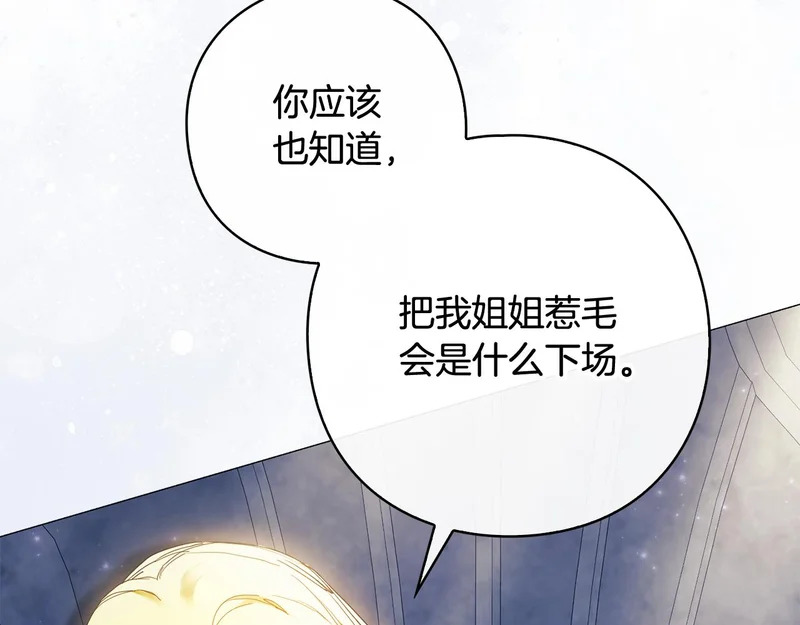 第591页