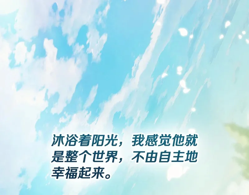 第201页