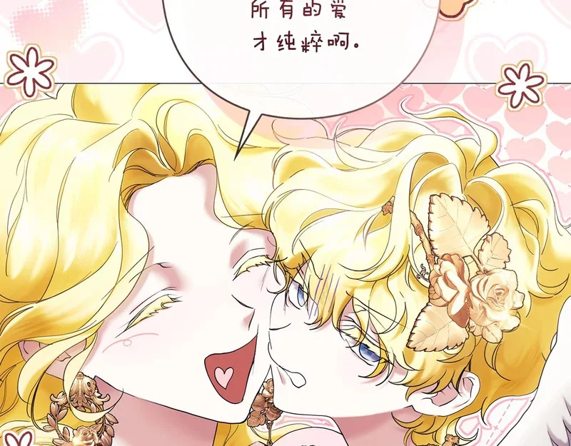 第549页