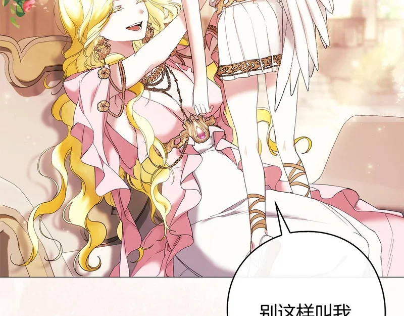 第534页