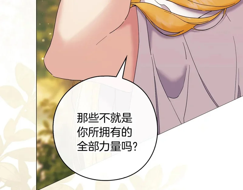 第306页