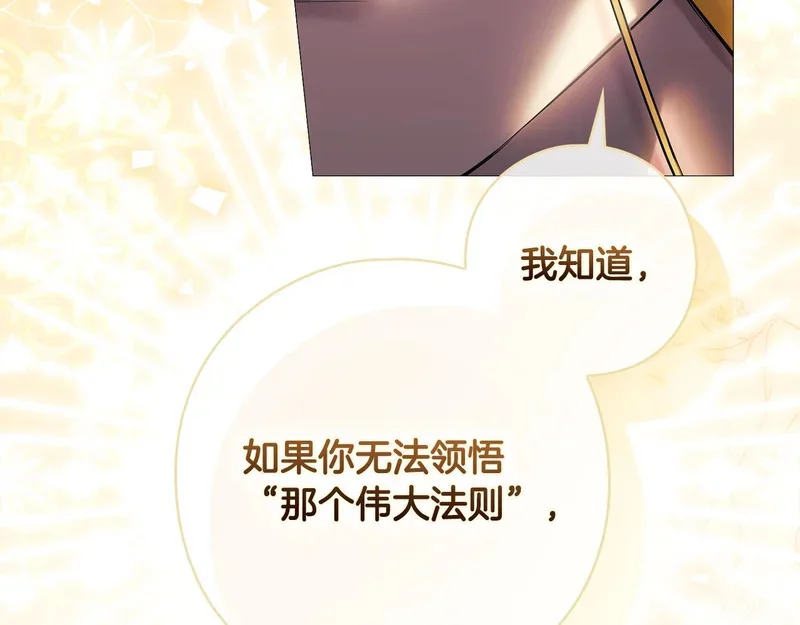 第438页