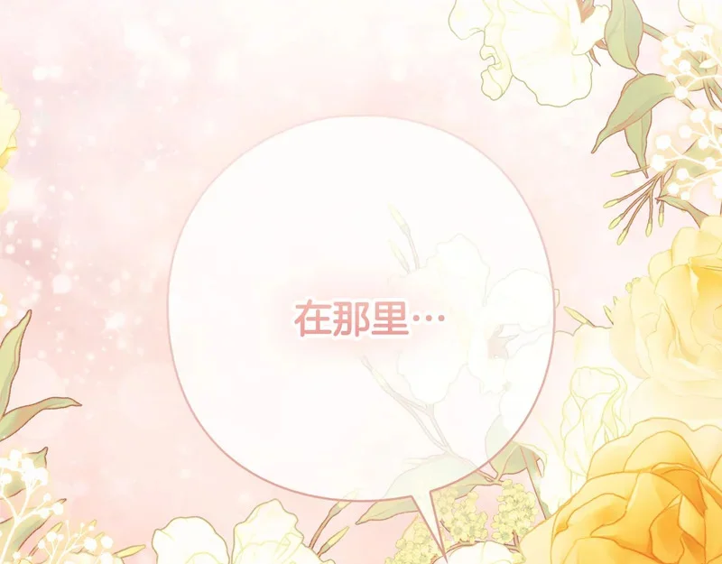 第675页