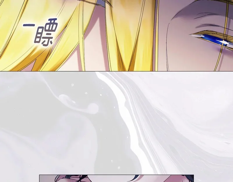 第456页